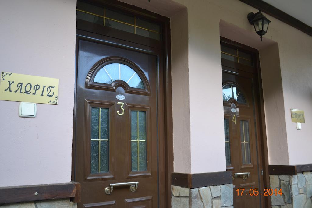Mouson Melathron Hotel Elafina Phòng bức ảnh